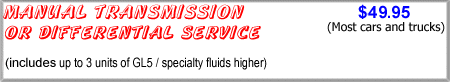 Manual Transmission or Differential Service